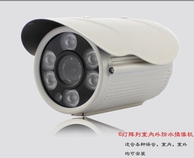易莱捷YLJ-45995 1080线安防高清夜视摄像头东莞特价分析