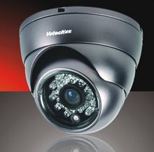 供应VT-S300监控摄像机价格_供应VT-S300监控摄像机厂家_世界工厂网产品信息库